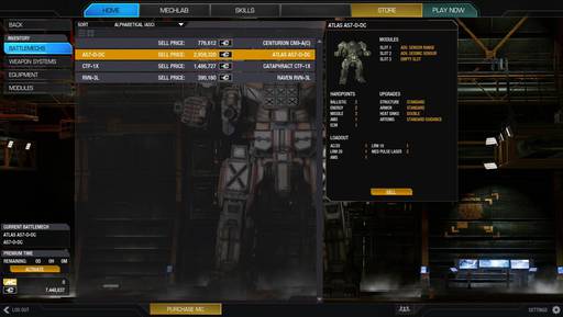 MechWarrior Online - Советы MechWarrior Online. Пример разбора тактики на карте Frozen city